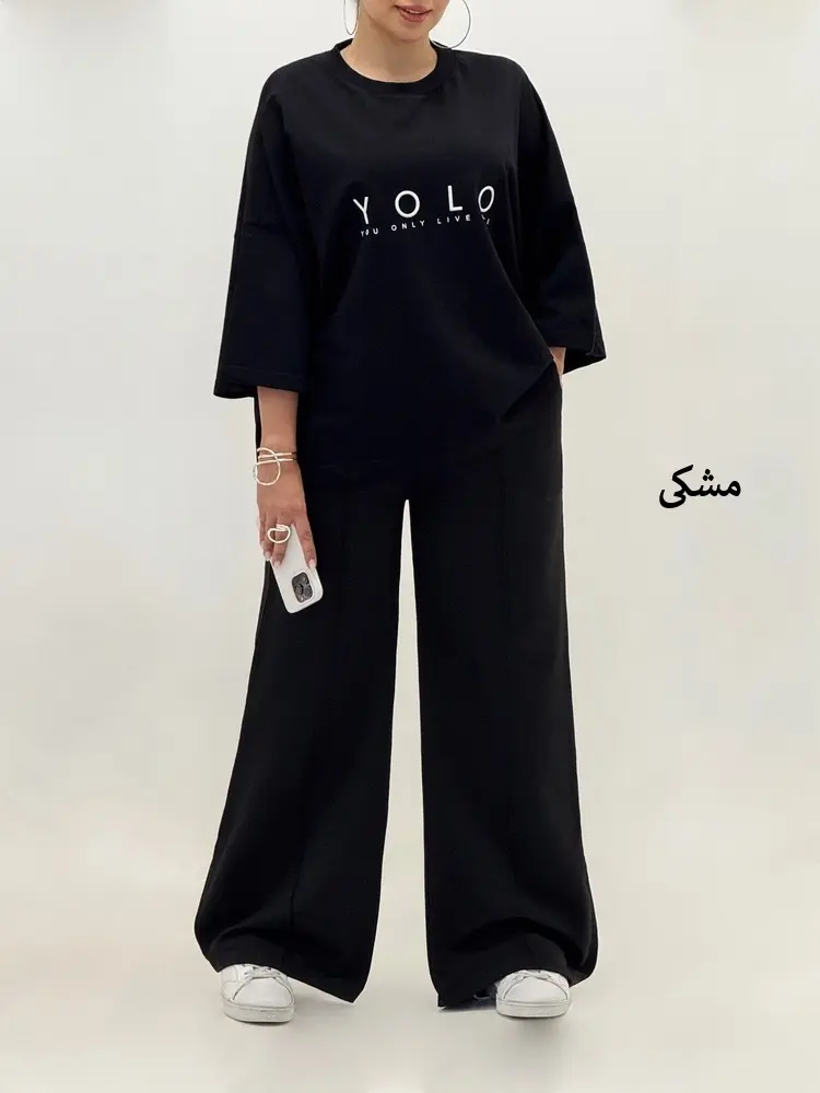 4627-شلوار بگ گلکسی